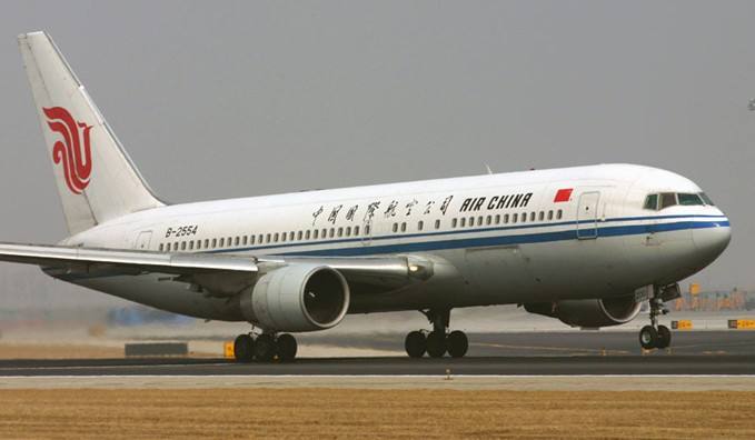 国际空运禁运物品及发货要求？